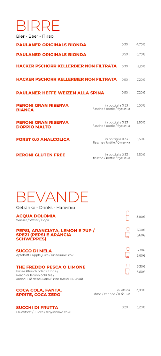 Atmosphera Ristorante Pizzeria | Caorle Photo Menu 2