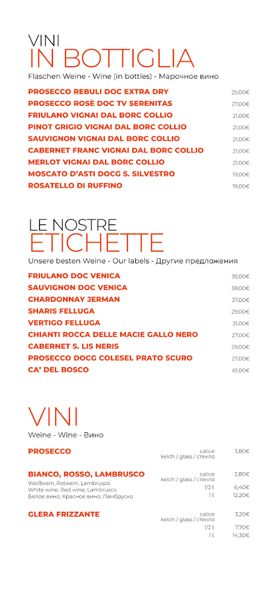 Atmosphera Ristorante Pizzeria | Caorle Photo Menu 6