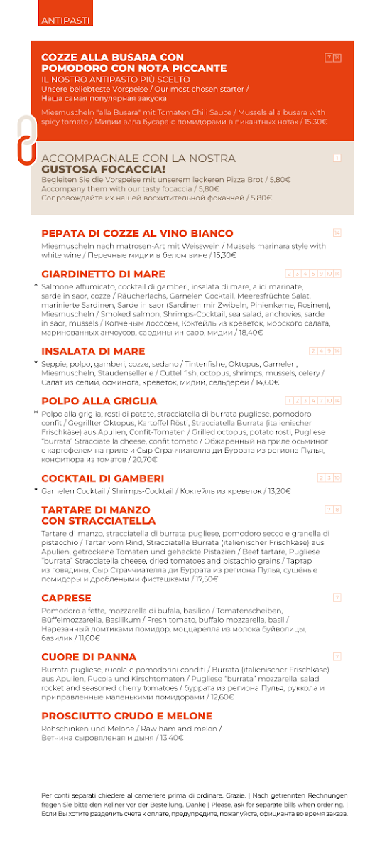 Atmosphera Ristorante Pizzeria | Caorle Photo Menu 8