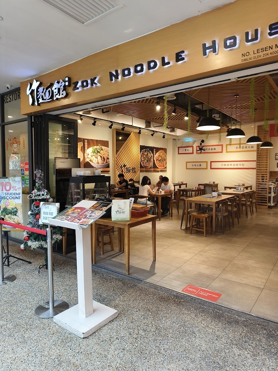 Zok Noodle House 竹麵館 • Sunway Pyramid