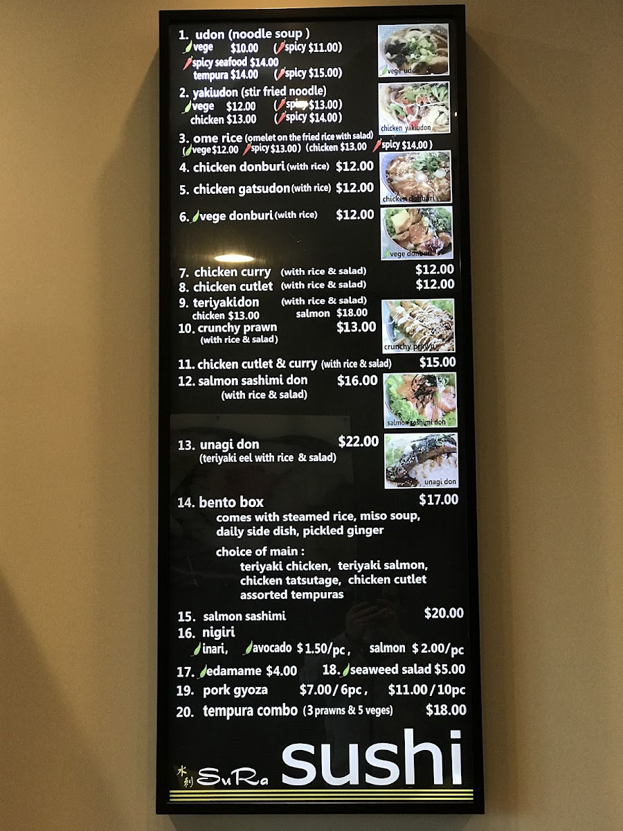 SuRa Sushi Photo Menu 2