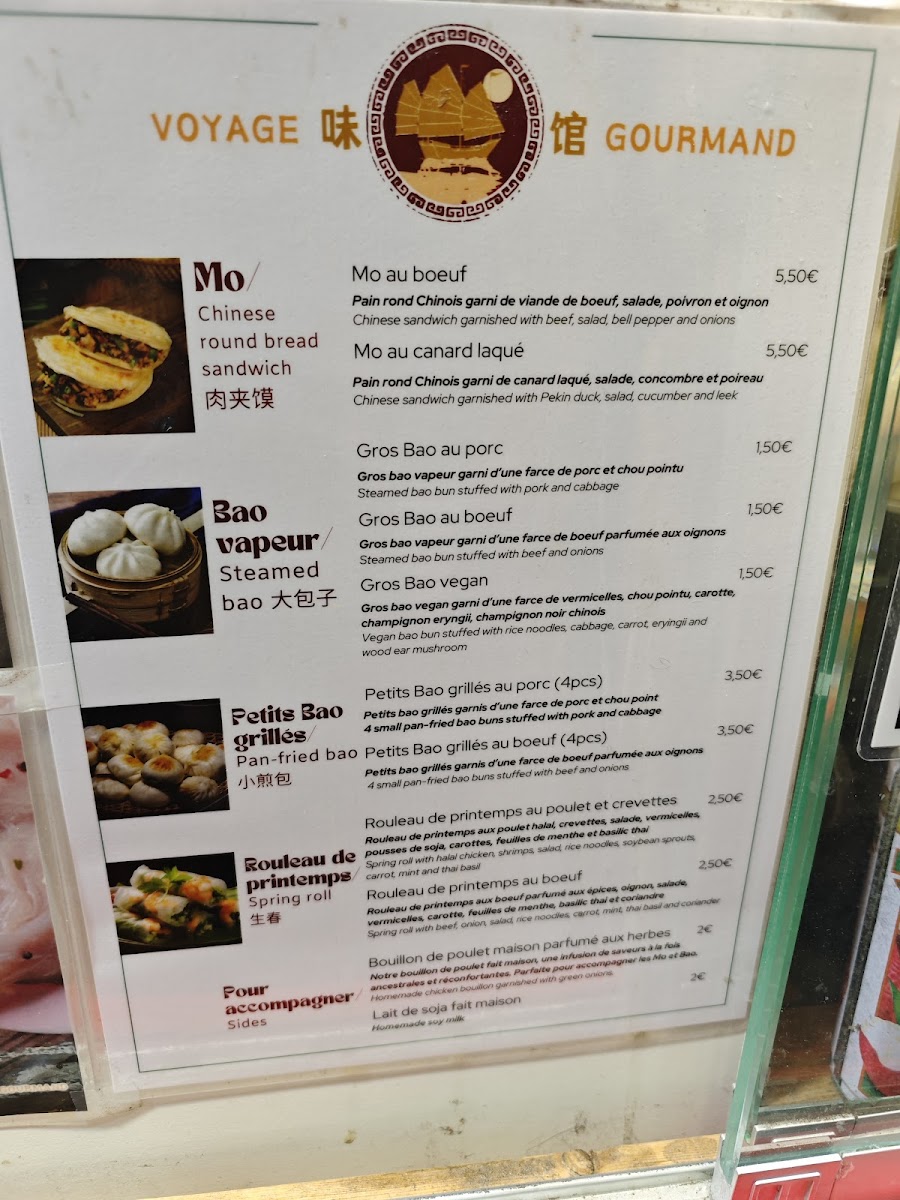 Voyage gourmand Photo Menu 2