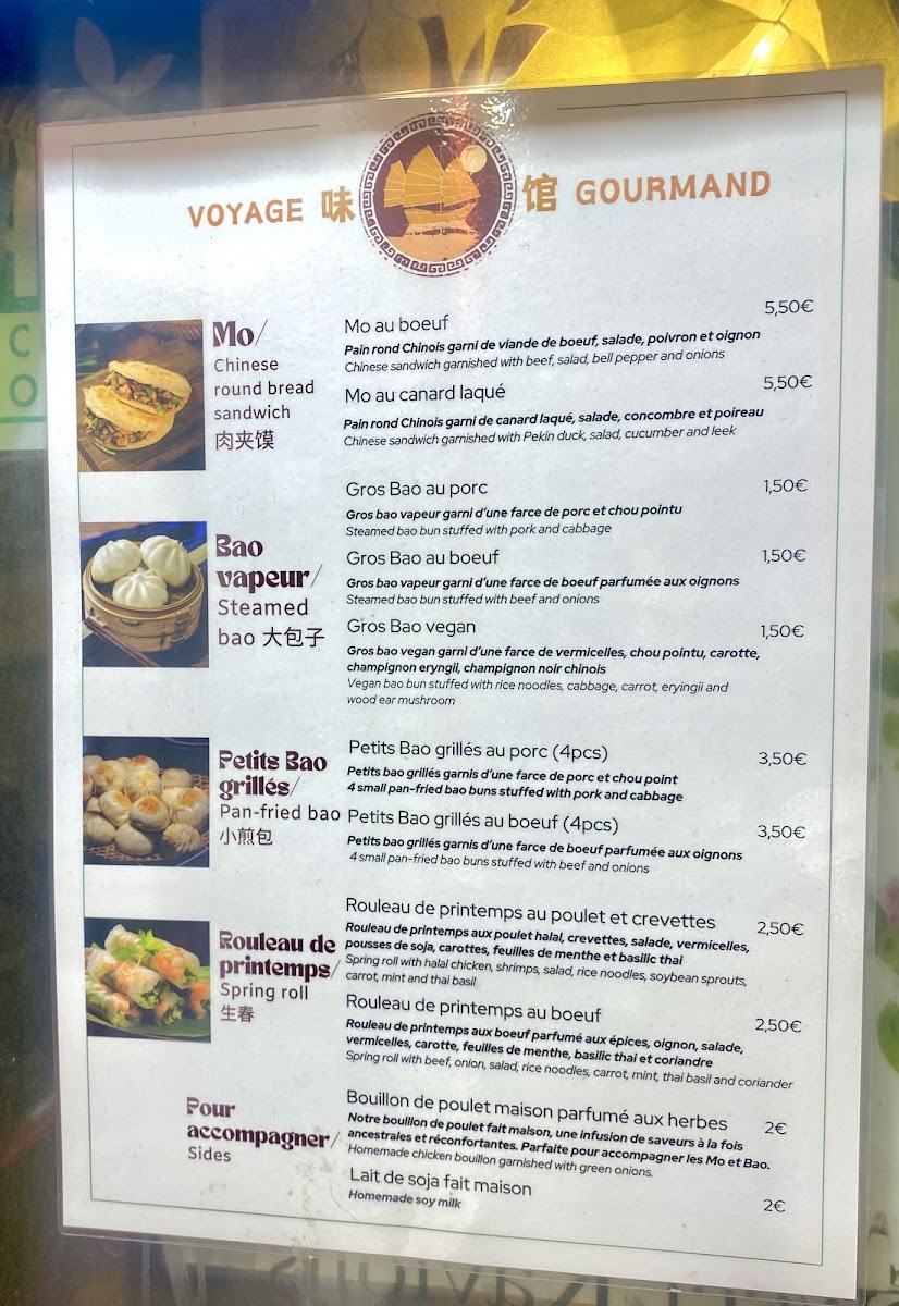 Voyage gourmand Photo Menu 4
