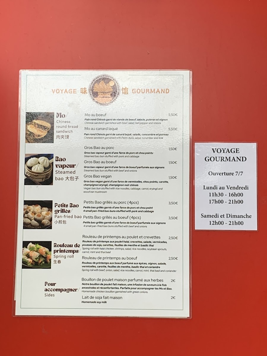 Voyage gourmand Photo Menu 5