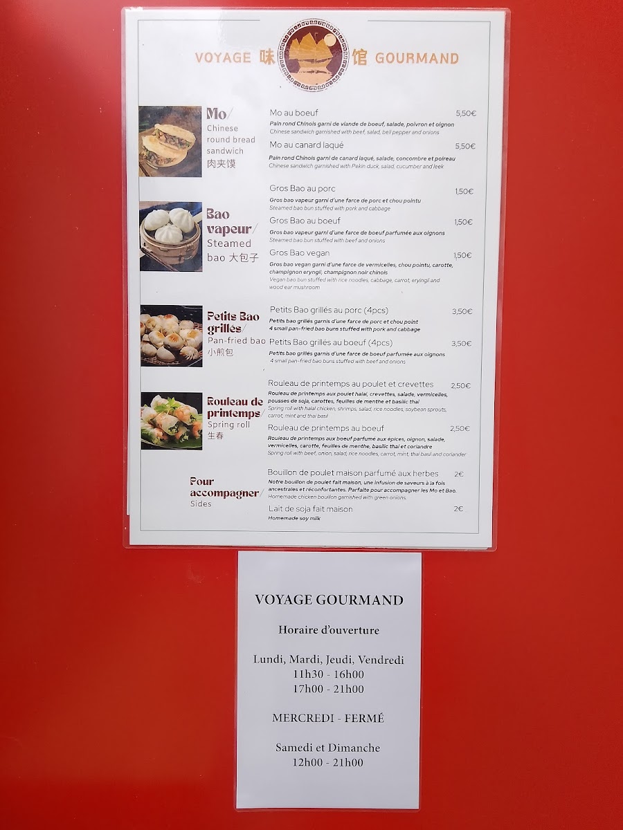 Voyage gourmand Photo Menu 6