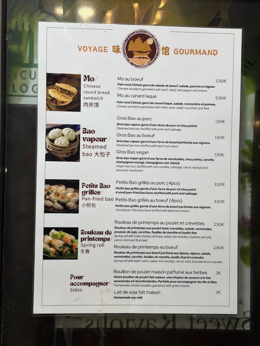 Voyage gourmand Photo Menu 7
