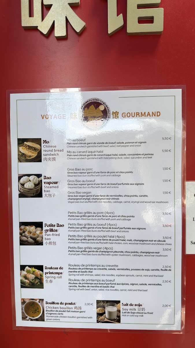 Voyage gourmand Photo Menu 8