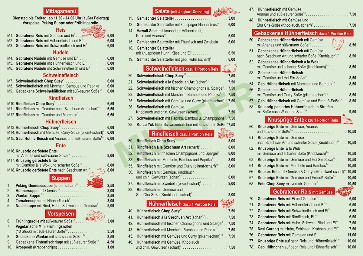 China Wok Imbiss Photo Menu 4