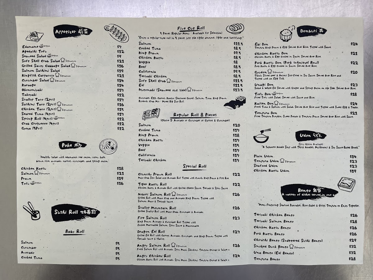 NOBORI Japanese Restaurant Photo Menu 2