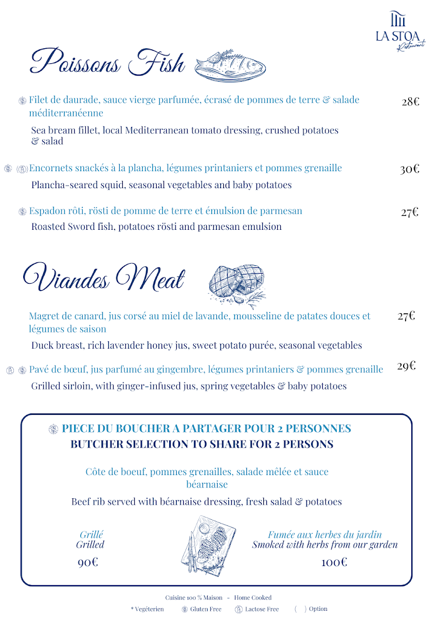 La Stoa Photo Menu 1
