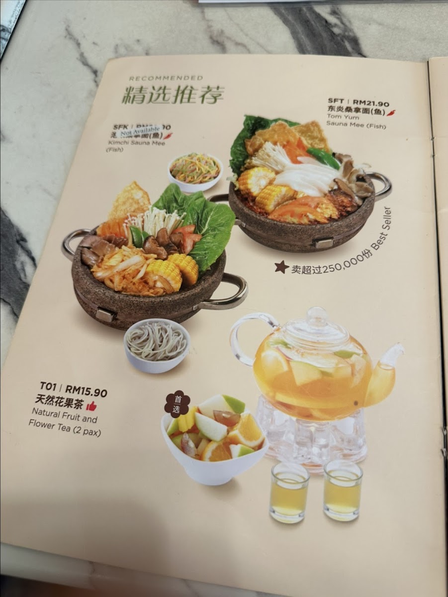 Mama Kim Wellness Kitchen • Greentown Ipoh Photo Menu 2