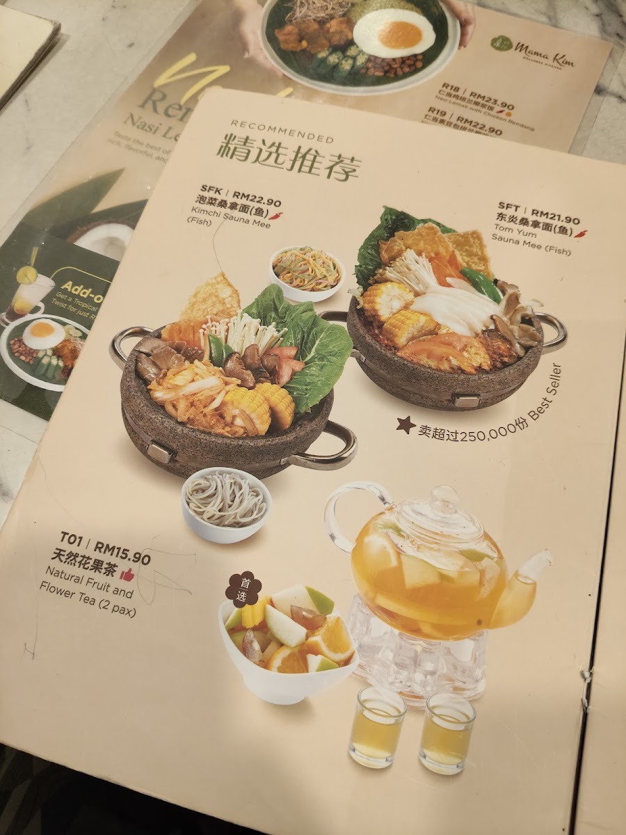 Mama Kim Wellness Kitchen • Greentown Ipoh Photo Menu 4