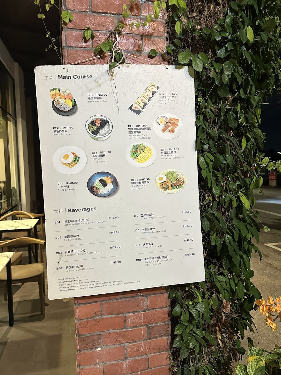 Mama Kim Wellness Kitchen • Greentown Ipoh Photo Menu 5
