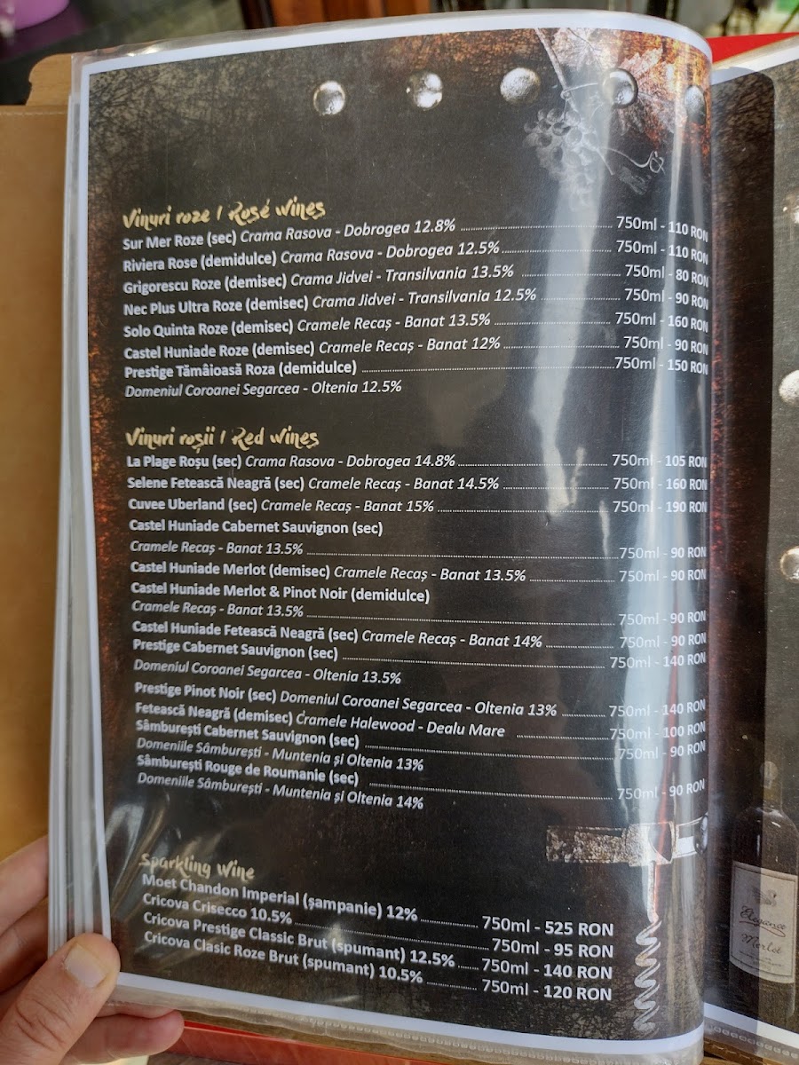Restaurant Veranda Photo Menu 9