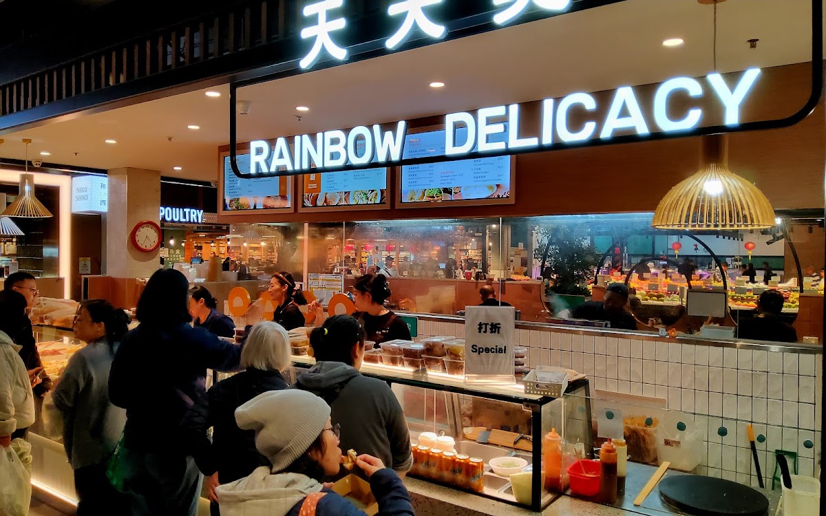 Rainbow Delicacy Photo 9