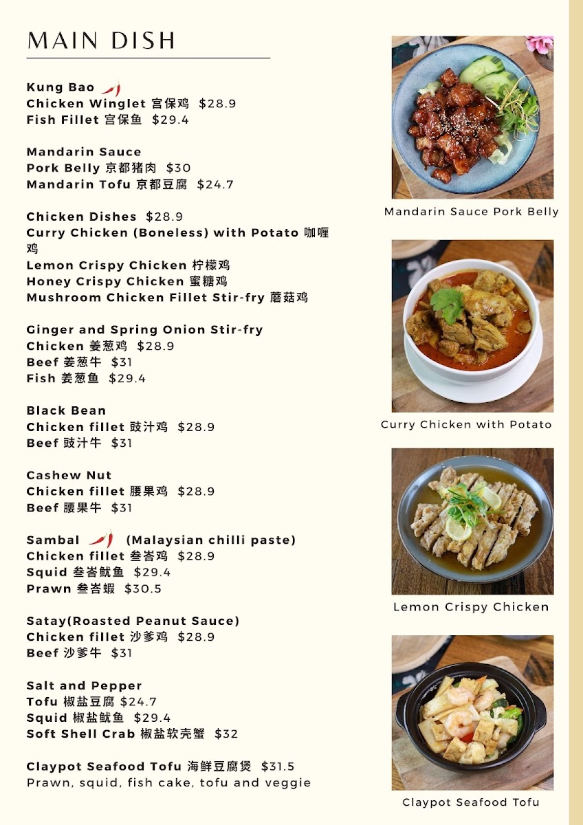 Mr.Lee Malaysian Cuisine Photo Menu 1