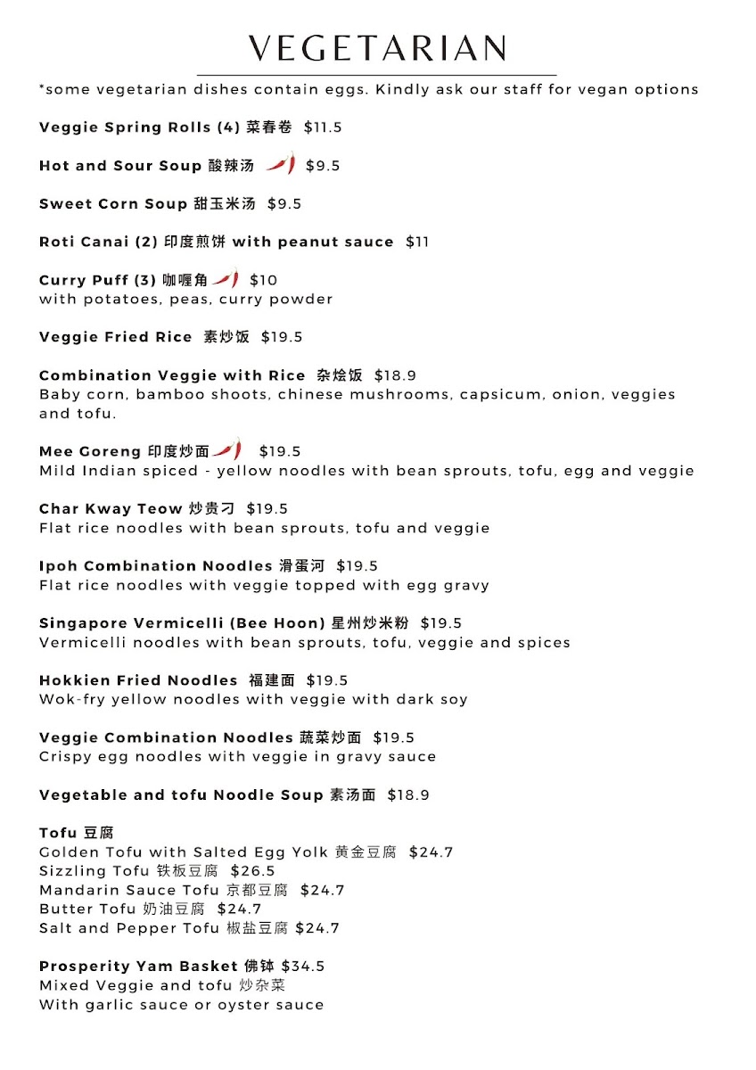 Mr.Lee Malaysian Cuisine Photo Menu 10