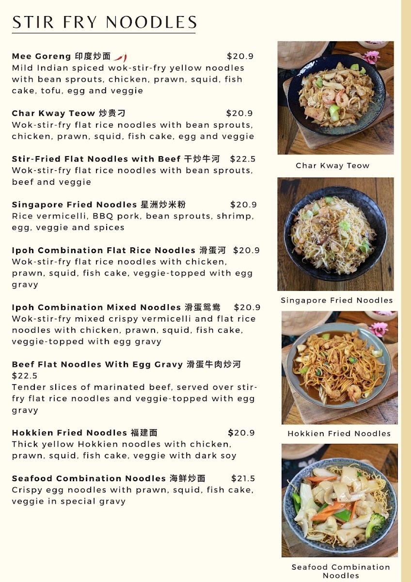Mr.Lee Malaysian Cuisine Photo Menu 2