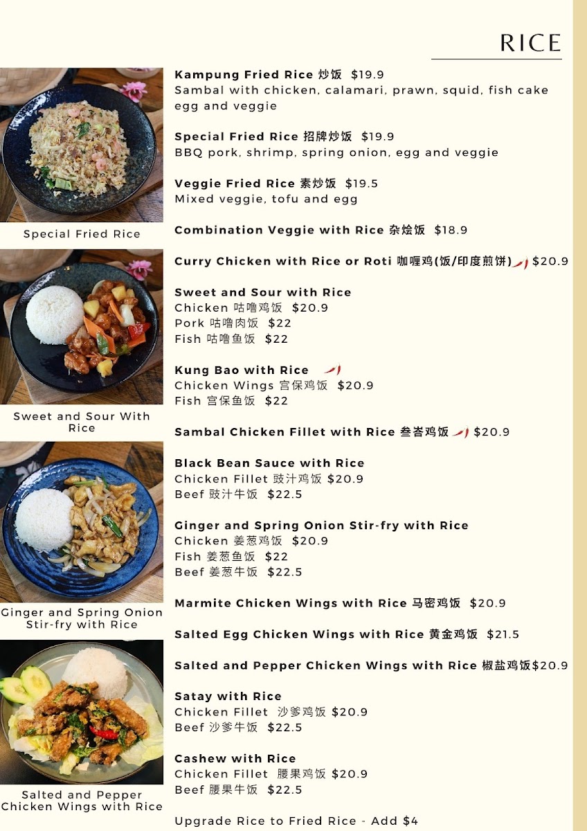 Mr.Lee Malaysian Cuisine Photo Menu 3