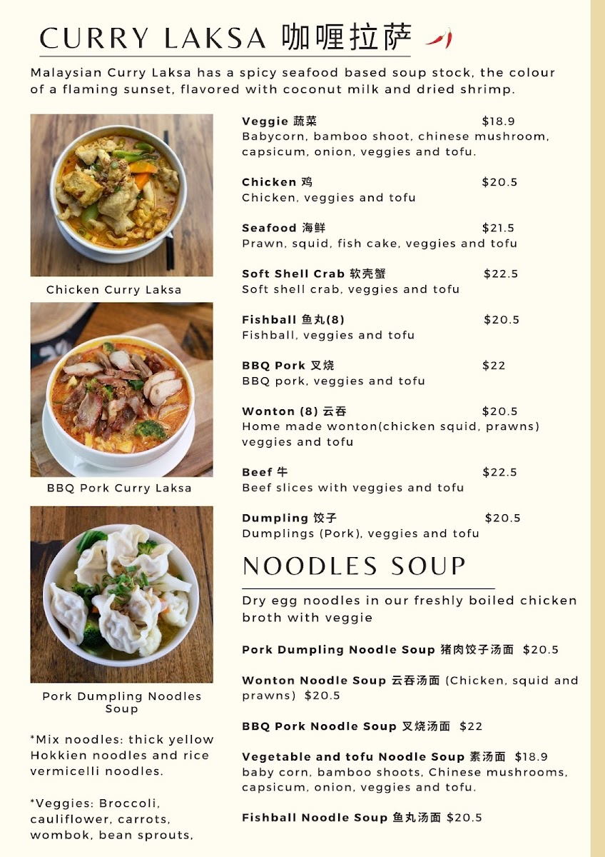 Mr.Lee Malaysian Cuisine Photo Menu 4