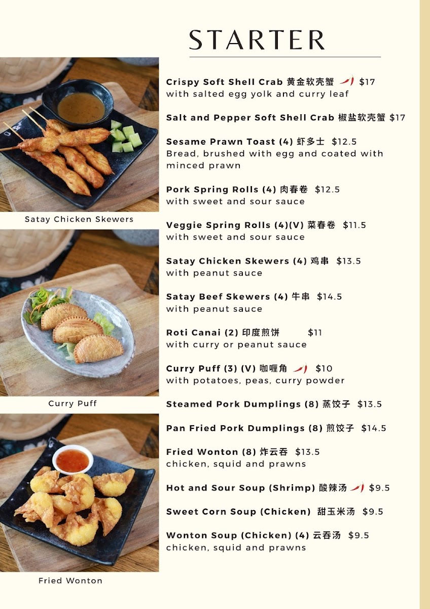 Mr.Lee Malaysian Cuisine Photo Menu 5