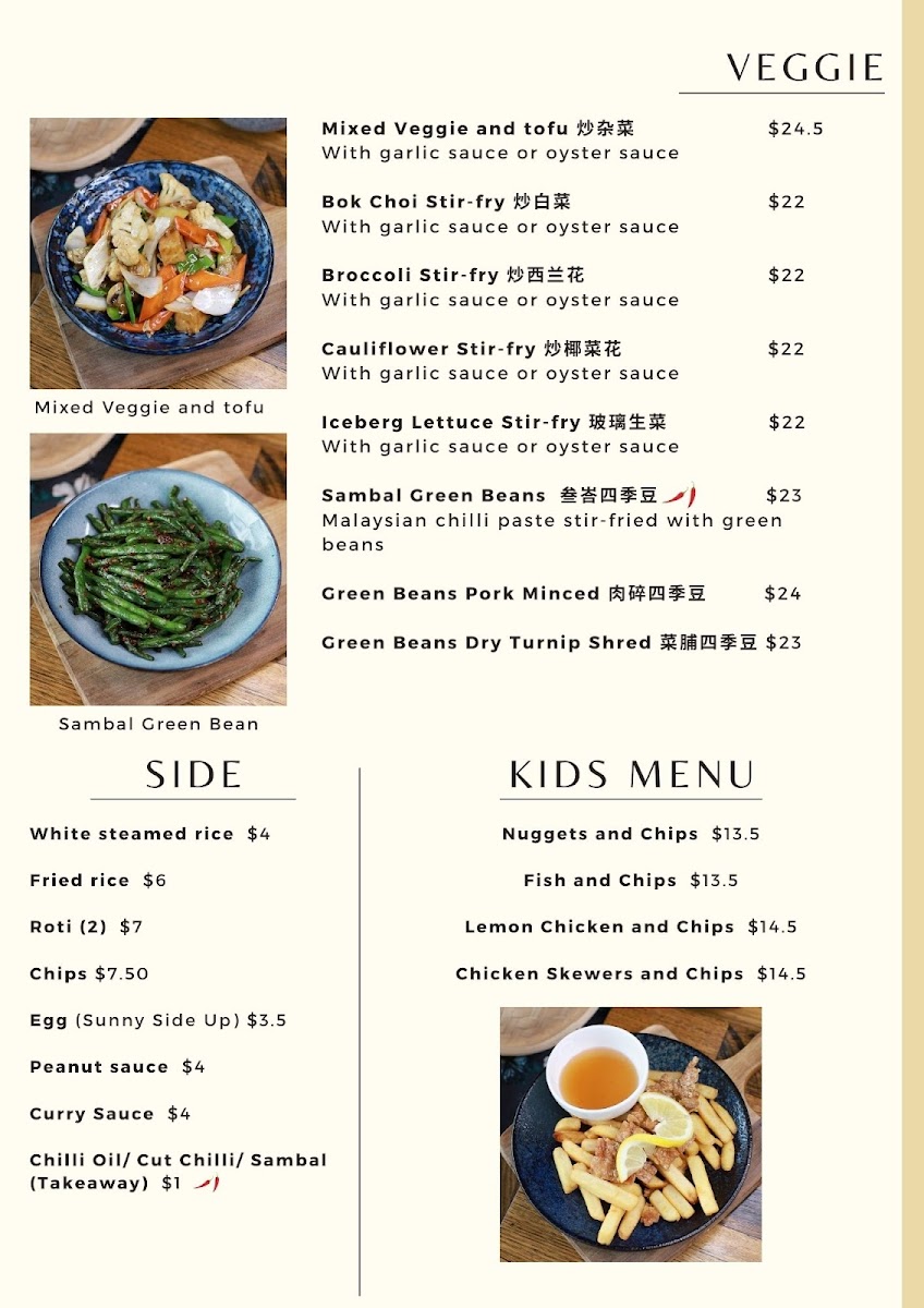 Mr.Lee Malaysian Cuisine Photo Menu 6