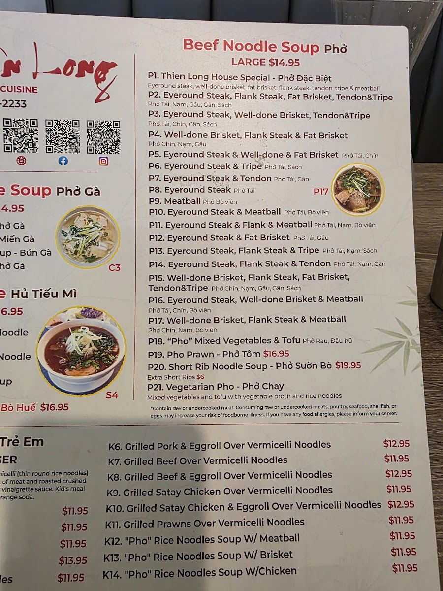 Pho Thien Long Cuisine Photo Menu 6