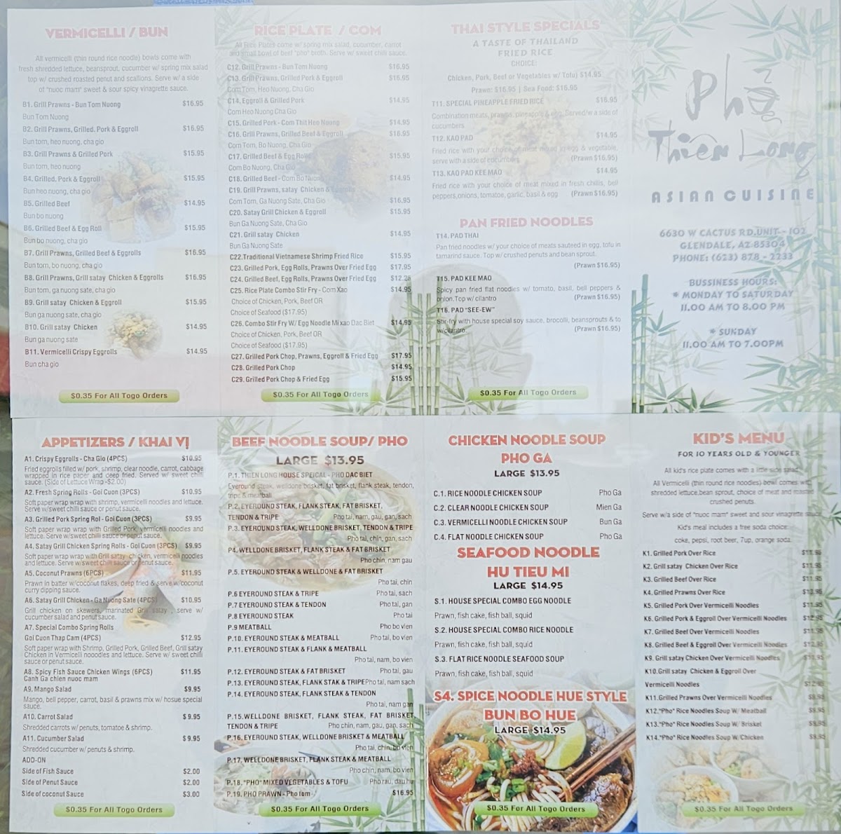 Pho Thien Long Cuisine Photo Menu 8