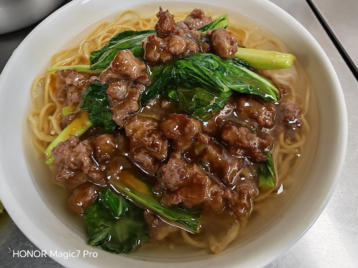 Daily Garden Chinese Take Away Photo 2