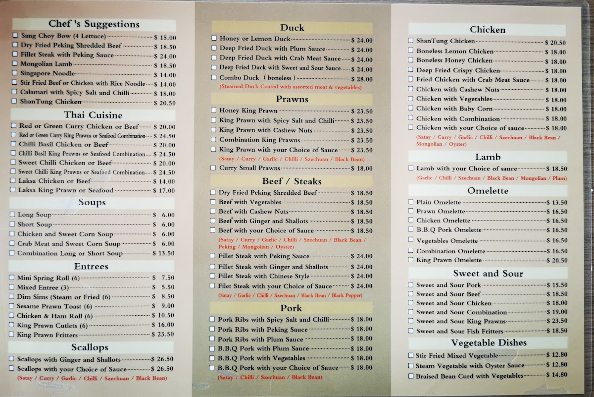 Daily Garden Chinese Take Away Photo Menu 3