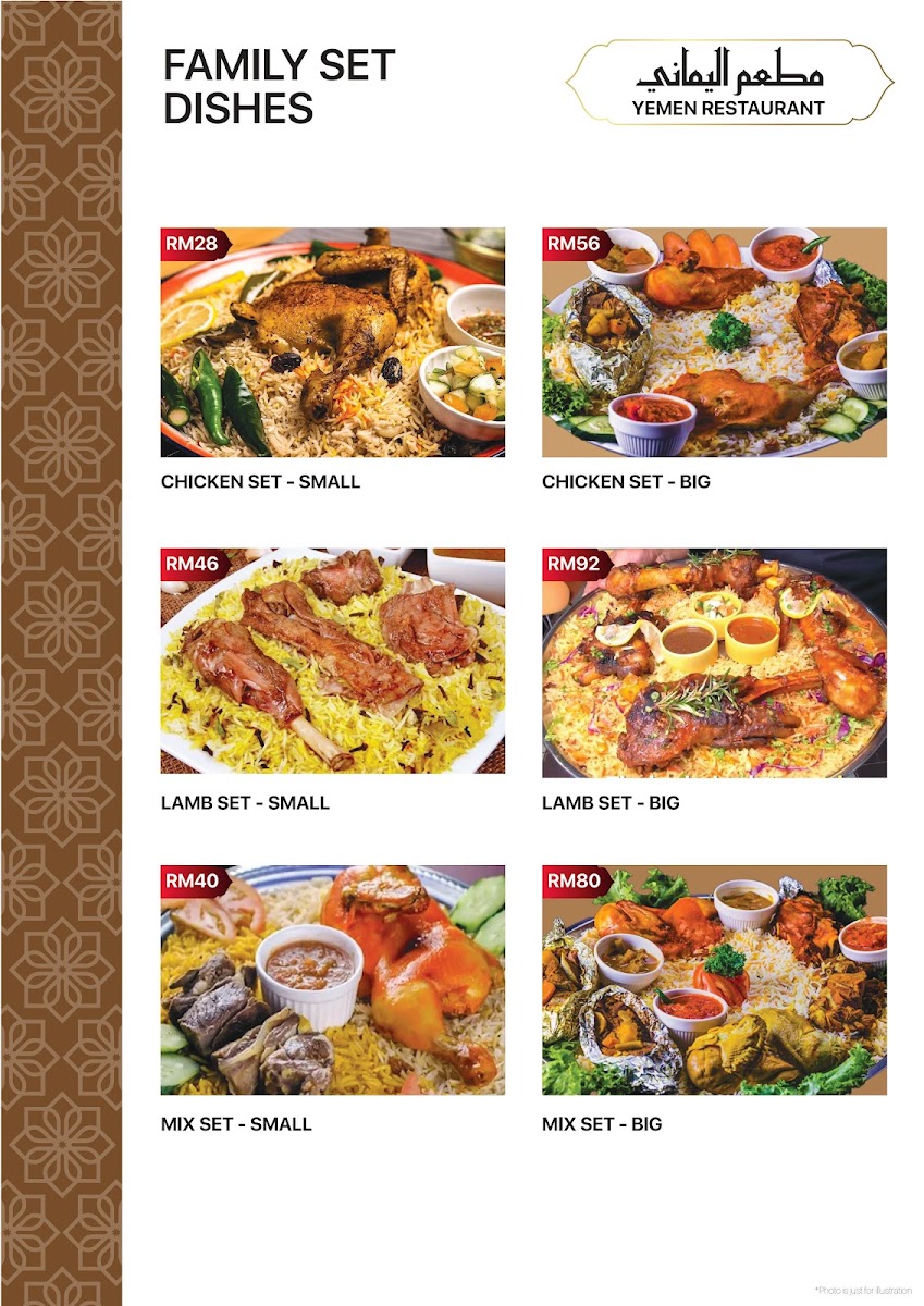 Yemen Restaurant - Jalan Dataran Larkin Photo Menu 7