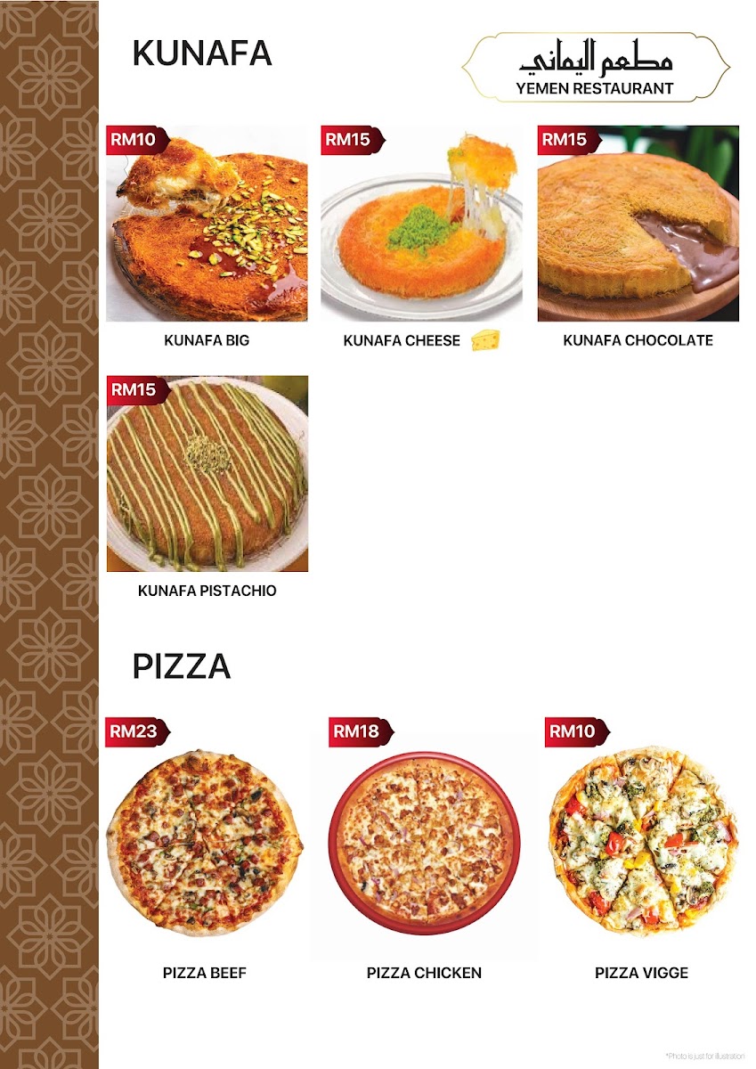 Yemen Restaurant - Jalan Dataran Larkin Photo Menu 8