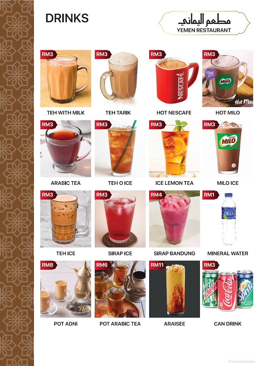 Yemen Restaurant - Jalan Dataran Larkin Photo Menu 9