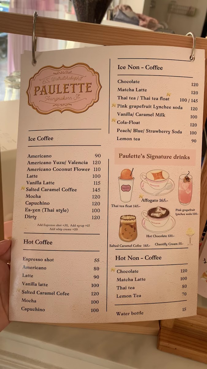 PAULETTE BKK Photo Menu 3