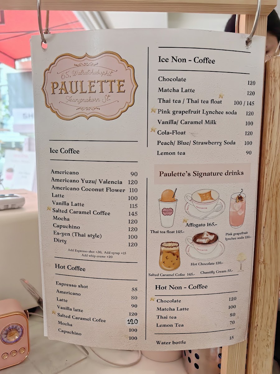 PAULETTE BKK Photo Menu 6