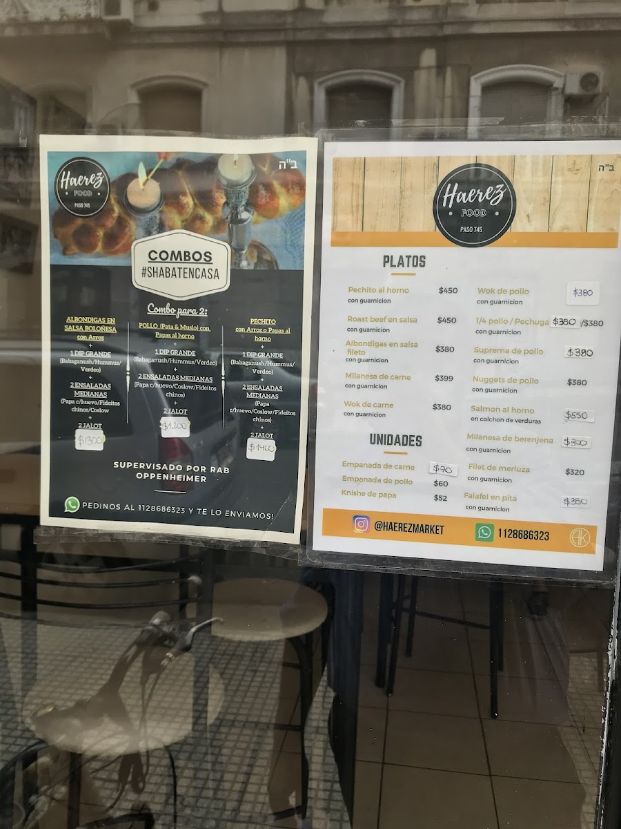 Haerez kosher Photo Menu 2