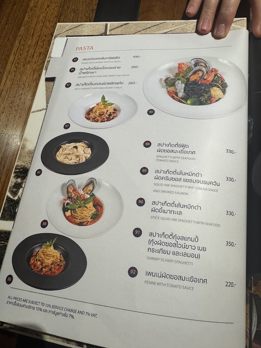 Air Space Hua Hin Photo Menu 2