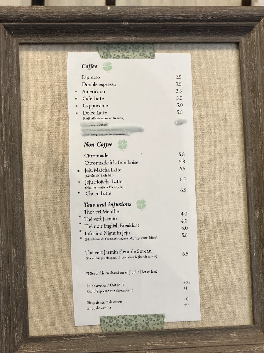 Café Jirisan Photo Menu 1