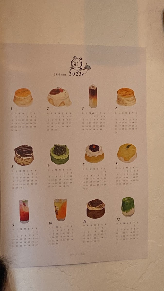 Café Jirisan Photo Menu 10