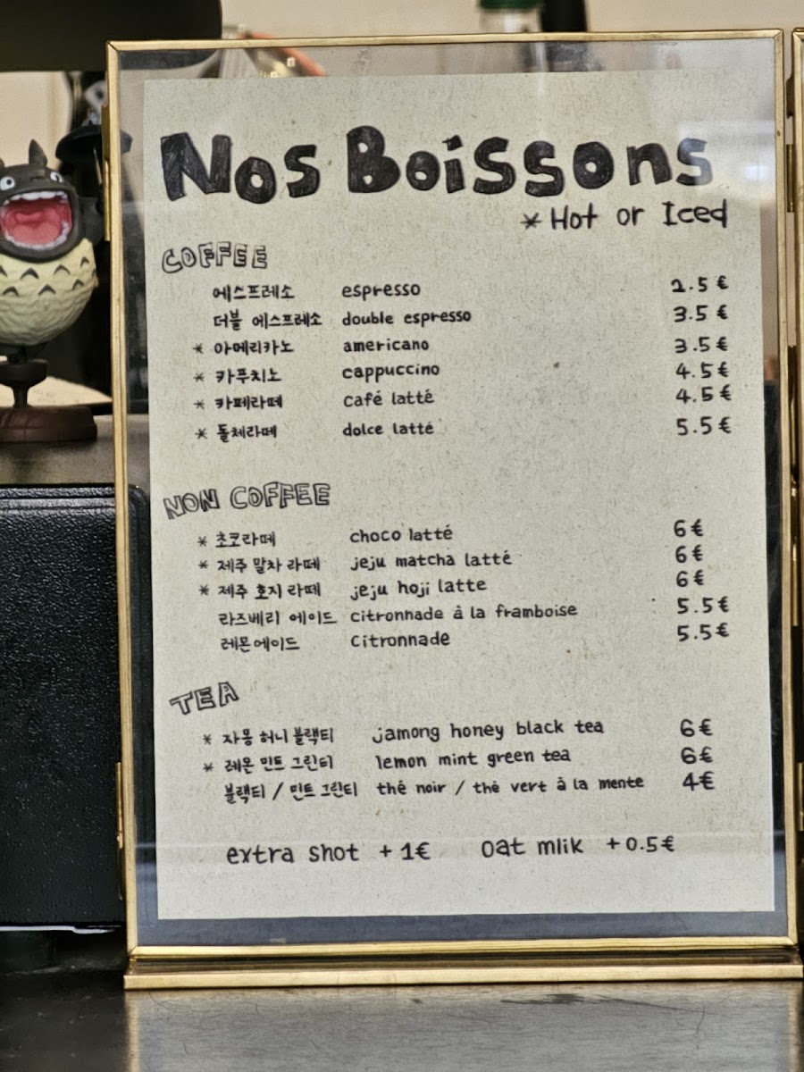 Café Jirisan Photo Menu 3