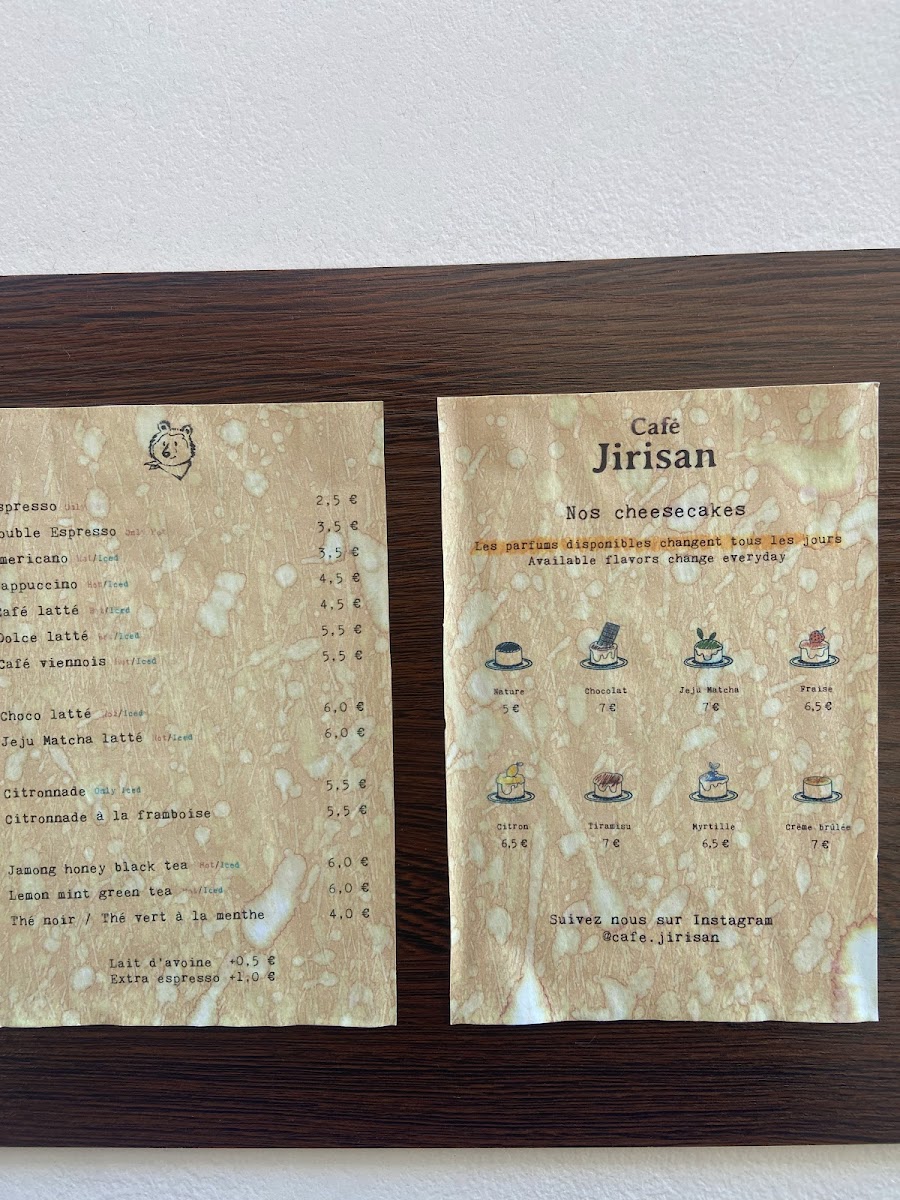 Café Jirisan Photo Menu 6