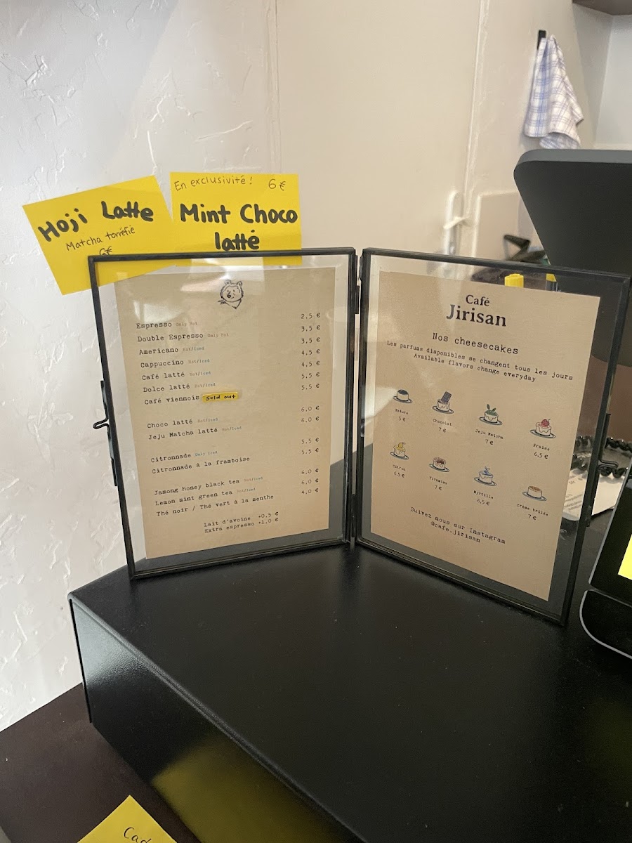 Café Jirisan Photo Menu 7