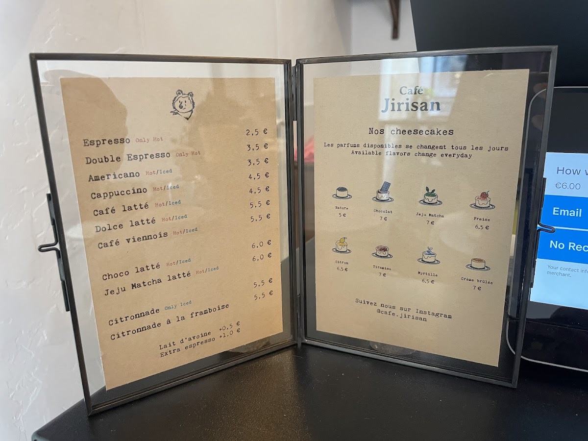 Café Jirisan Photo Menu 8