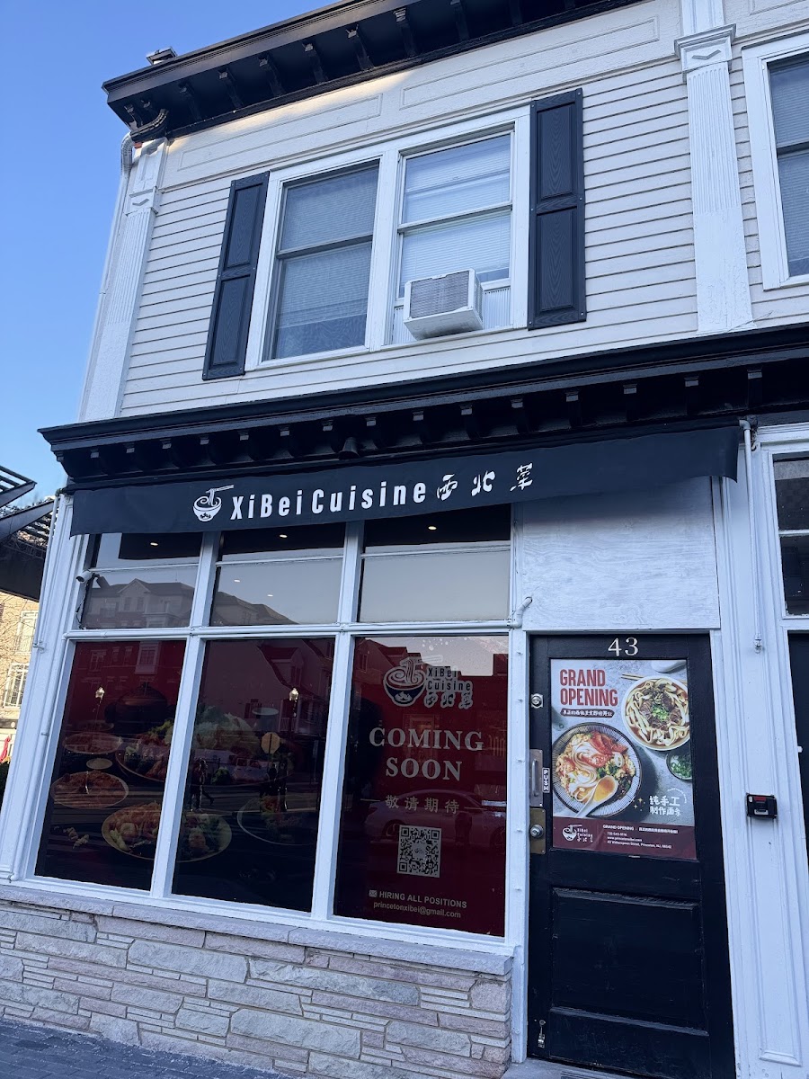 XiBei Cuisine