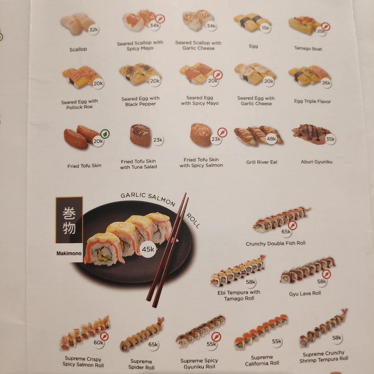 Genki sushi plaza ambarukmo Photo Menu 7