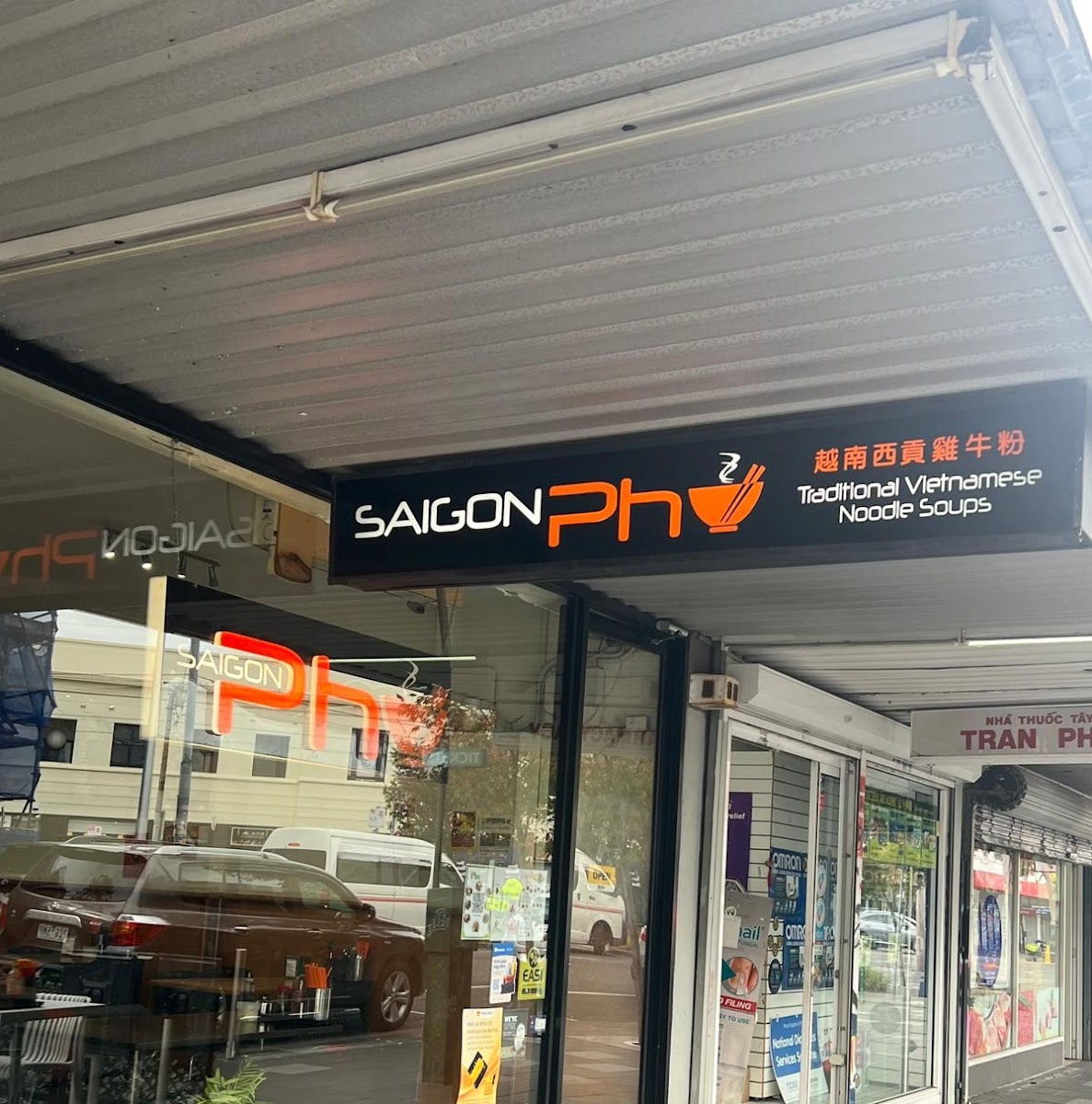 Saigon Pho