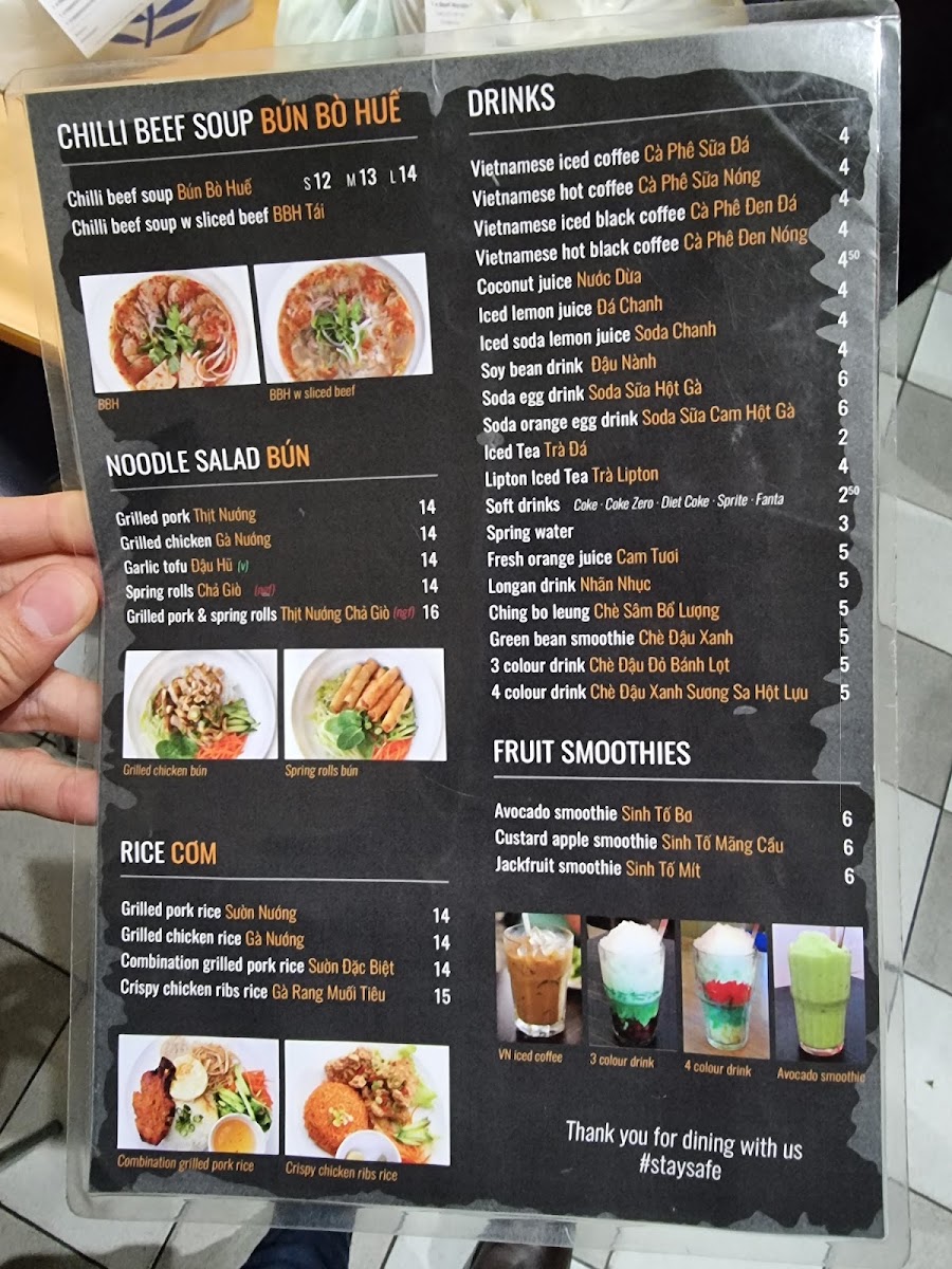 Saigon Pho Photo Menu 3