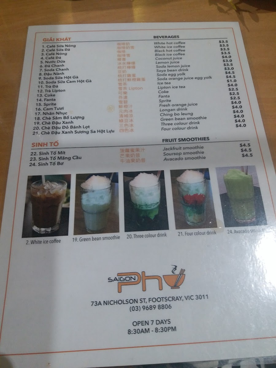 Saigon Pho Photo Menu 5