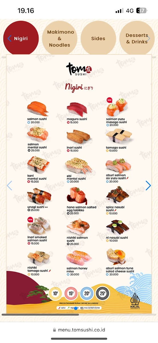 Tom Sushi QMall Banjarbaru Photo Menu 2