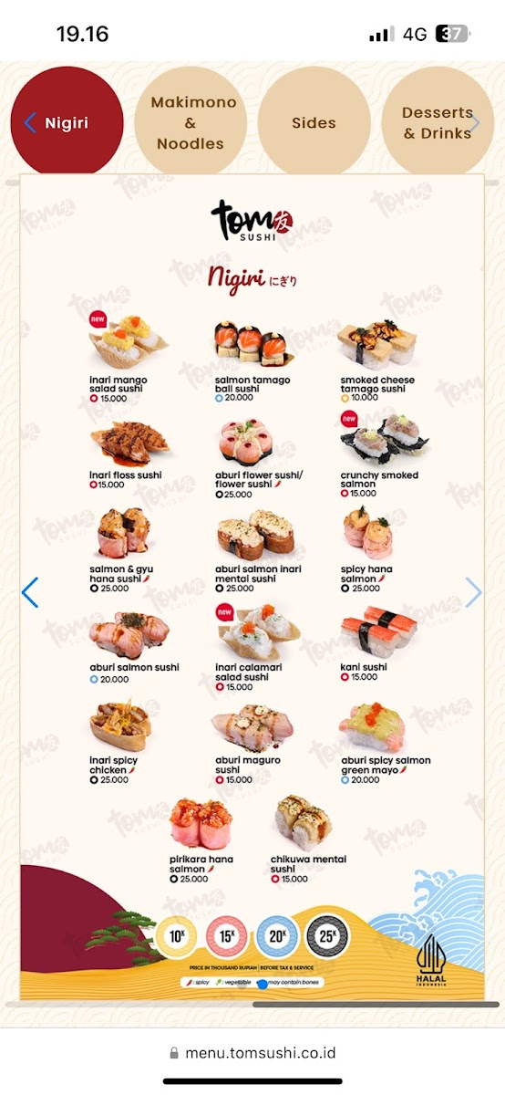 Tom Sushi QMall Banjarbaru Photo Menu 3